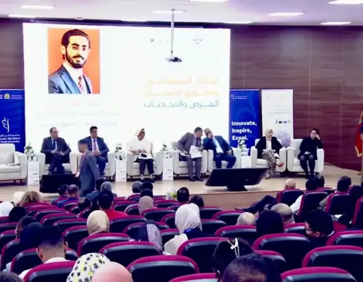 مجلس حقوق الإنسان: فرص الذكاء الاصطناعي هائلة.. وسوء استخدامه يخلف أخطاء جسيمة
