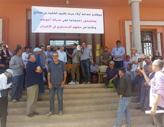 نقابتان تواصلان الاعتصام بجماعة أولاد عياد لليوم التاسع