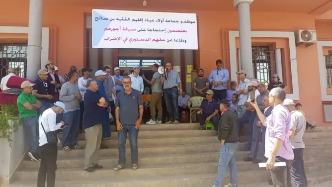 نقابتان تواصلان الاعتصام بجماعة أولاد عياد لليوم التاسع