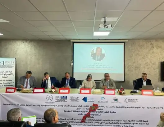 باحثون يُعدِّدون دور الدبلوماسية الأكاديمية في إسناد مغربية الصحراء