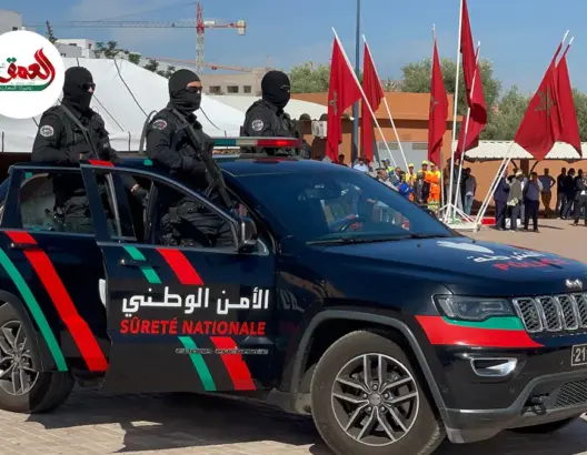 أمن مراكش يحتفي بذكرى تأسيس المديرية العامة ويعرض أحدث التقنيات