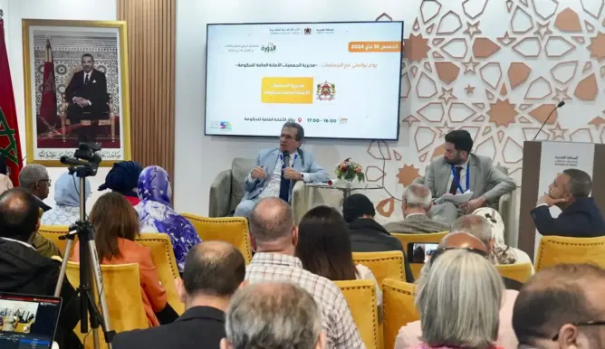 الأمانة العامة للحكومة تقوي قنوات التواصل مع الجمعيات