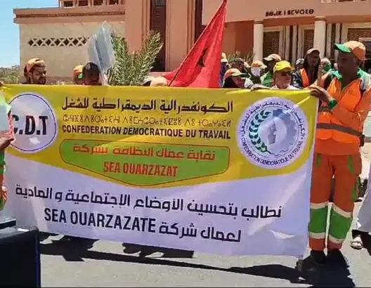 التهرب من الزيادة في الأجور يدفع عمال النظافة للاحتجاج بورزازات