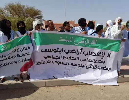 آيت أوسى آسا