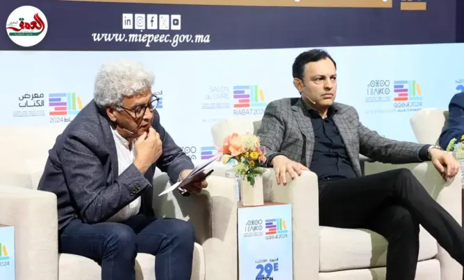 الطوزي: لا حوار اجتماعي دون برلمان ومعارضة
