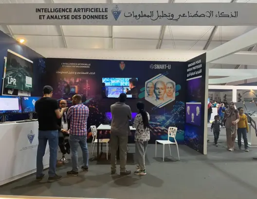 الأمن المغربي يتسلح بالذكاء الاصطناعي للحد من الجريمة وتتبع المخالفات