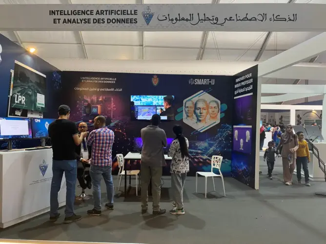 الأمن المغربي يتسلح بالذكاء الاصطناعي للحد من الجريمة وتتبع المخالفات