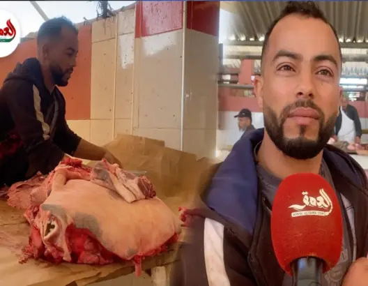 ارتفاع سعر لحم الرأس بالجديدة