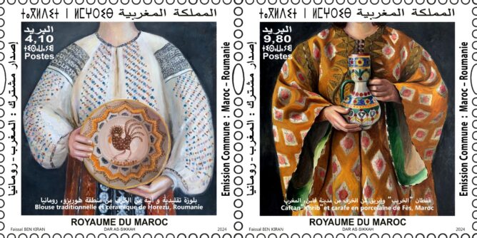 إصدار خاص لطابعين بريديين