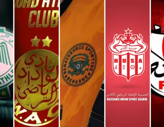 بركان ليست الأولى.. كرونولوجيا مباريات حاسمة تعرضت فيها الفرق المغربية لظلم التحكيم