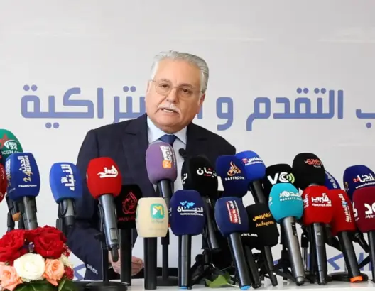 التقدم والاشتراكية يقترح “تقنين” تمويل الحماية الاجتماعية