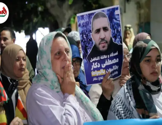 مسيرة بأزمور تطالب ببراءة الناشط “دكار”