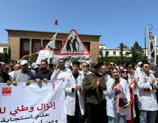 وفاة الأميرة للا لطيفة تعلق إضراب النقابات الصحية