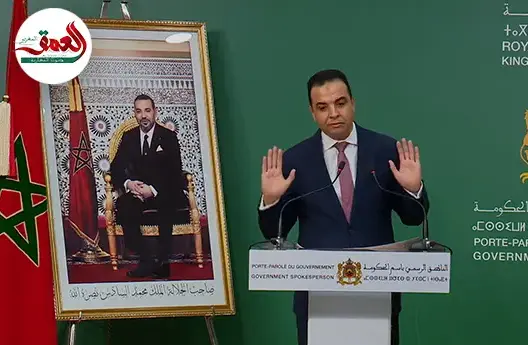 الحكومة تدعم 300 ألف أسرة