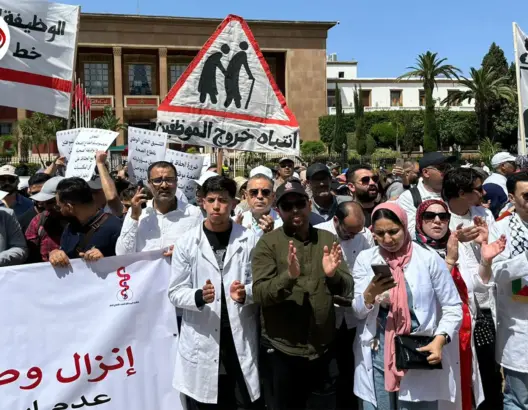 تزامن مع إضراب بالمستشفيات.. إنزال وطني لمهنيي الصحة أمام البرلمان