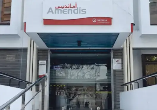 شبهة اختلالات مالية تتسبب في إعفاء مدير مديرية الماء بـ”أمانديس تطوان”