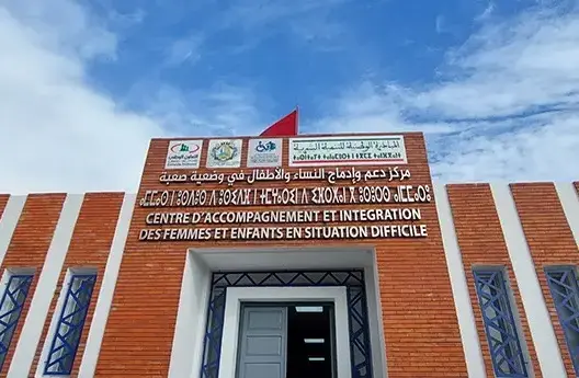 إيداع رئيس مركز إدماج النساء بآسفي السجن بتهم “الاتجار بالبشر  والاغتصاب”
