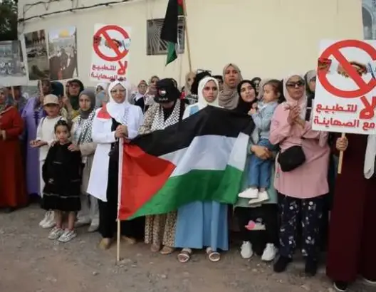 سلطات إنزكان تمنع وقفة تضامنية مع غزة