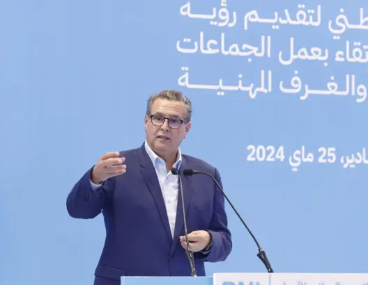 أخنوش: حصيلة الحكومة أربكت أحزاب المعارضة و”بغينا المغاربة يذكرونا بالخير”