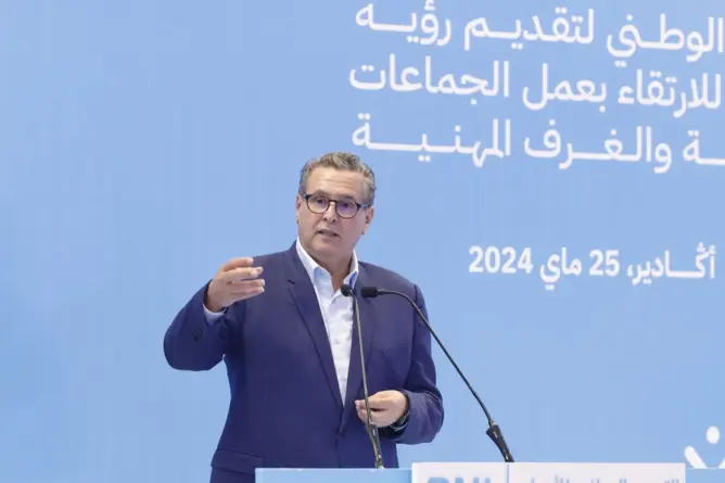 أخنوش: حصيلة الحكومة أربكت أحزاب المعارضة و”بغينا المغاربة يذكرونا بالخير”