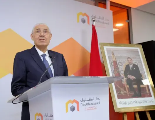 “التجاري وفا بنك” يفتتح “دار المقاول” الـ21 بمدينة تطوان