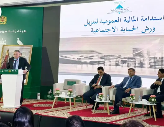 لقجع يكشف خطة تأمين السيادة المالية
