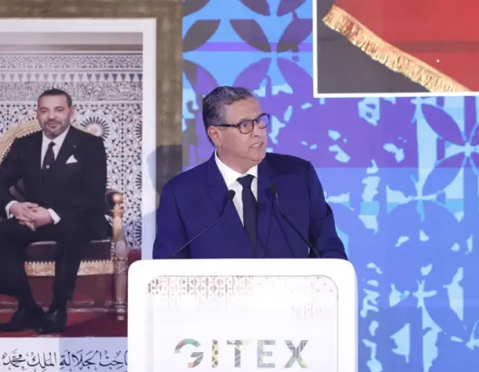 أخنوش يكشف ركائز “المغرب الرقمي 2030” ويعد بإطلاقه قريباً