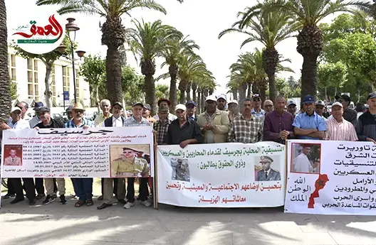 قدماء العساكر والأرامل يشكون هزالة المعاش
