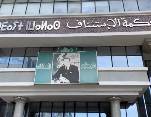 بعد 3 سنوات ونصف سجنا.. مستشار بتطوان يغادر السجن إثر حكم جديد في ملف “التزوير العقاري”