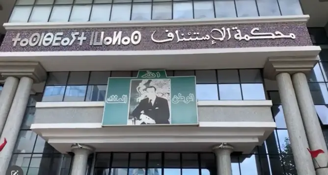 بعد 3 سنوات ونصف سجنا.. مستشار بتطوان يغادر السجن إثر حكم جديد في ملف “التزوير العقاري”