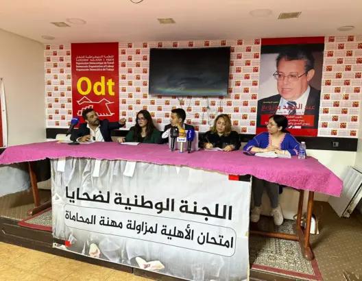 راسبون في مباريات وزارة العدل ينتقدون “خروقات” ويطالبون بضمان تكافؤ الفرص