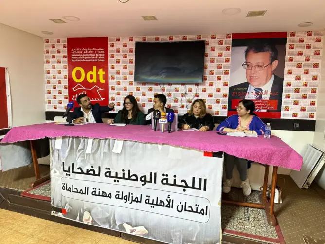 راسبون في مباريات وزارة العدل ينتقدون “خروقات” ويطالبون بضمان تكافؤ الفرص