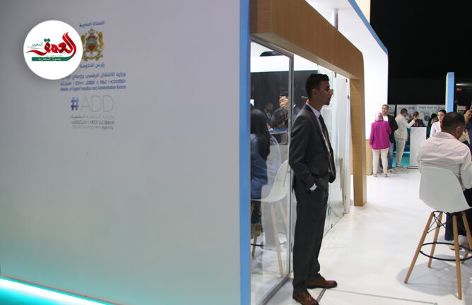 "المغرب 2030"..الحكومة الرقمية تستقطب الإدارات لتطوير الخدمات الالكترونية للمرتفقين