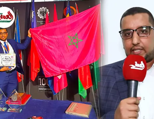 فريق مغربي يحصد 5 ميداليات في الاختراع ببولندا..وبلمزوقية: مجال يتيم يحتاج إلى الدعم
