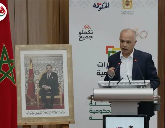 بنموسى يعترف بصعوبات إدماج التلاميذ ذوي إعاقة