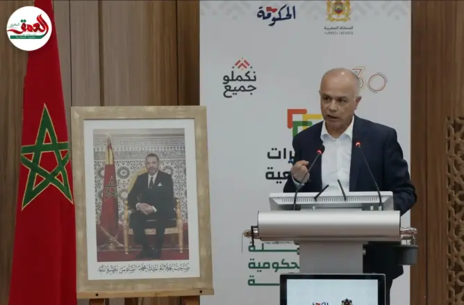 بنموسى يعترف بصعوبات إدماج التلاميذ ذوي إعاقة