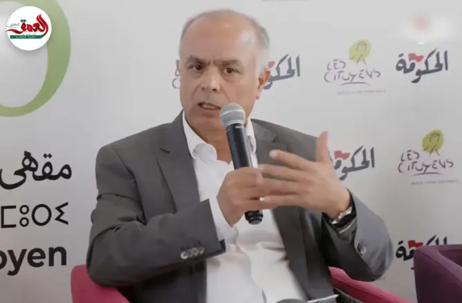 ضعف جودة التعليم العمومي