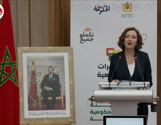 الحكومة تؤكد امتلاكها لرؤية واضحة لبلوغ 26 مليون سائح