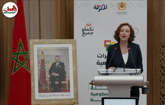 الحكومة تؤكد امتلاكها لرؤية واضحة لبلوغ 26 مليون سائح