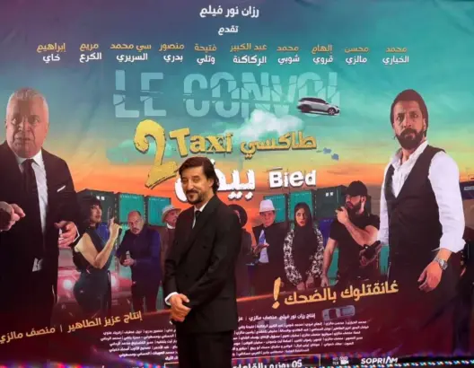 “طاكسي بيض 2”.. الخياري ينبش عالم المخدرات في عمل كوميدي مليئ بـ “الأكشن”