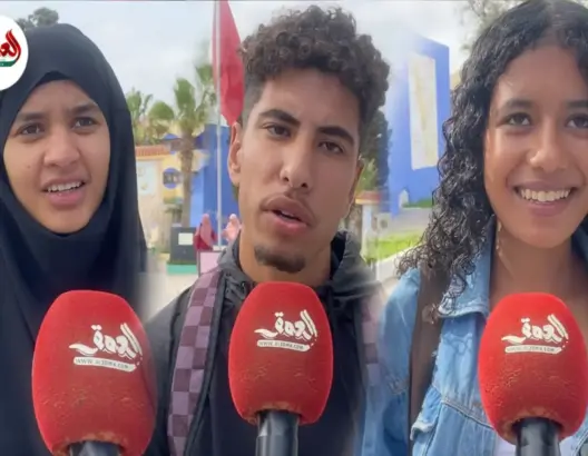 هكذا علق تلاميذ أولى باك بأزمور على الامتحان الجهوي