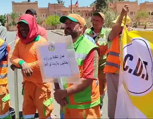 عمال النظافة بورزازات يعلنون التصعيد ويلوحون بإضراب واعتصام أيام عيد الأضحى