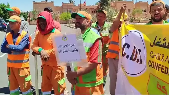 عمال النظافة بورزازات يعلنون التصعيد ويلوحون بإضراب واعتصام أيام عيد الأضحى