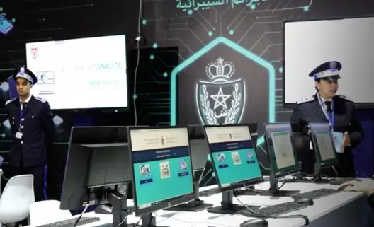 رسميا.. المغرب يطلق منصة للتبليغ عن المحتويات غير المشروعة على الأنترنيت