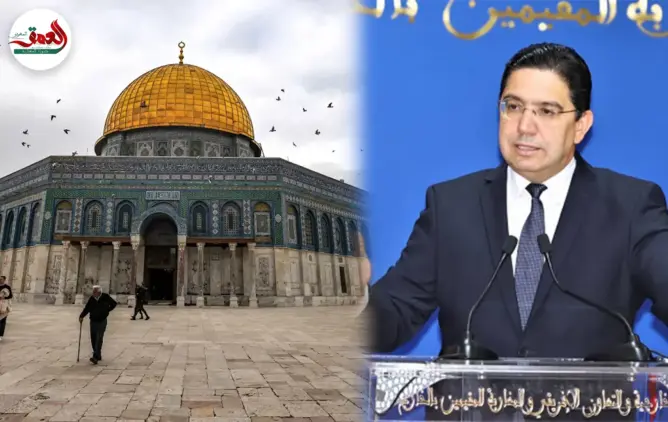 المغرب يدين اقتحام المسجد الأقصى