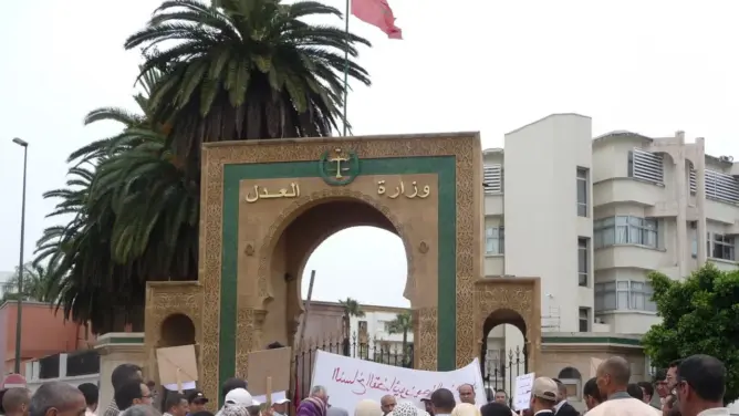 الحكومة ترقي مركزا قضائيا بتارودانت إلى محكمة من الدرجة الأولى