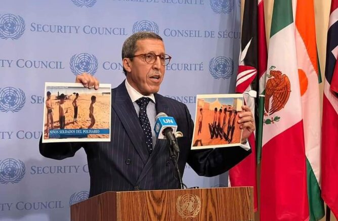 ممثل المغرب في الأمم المتحدة