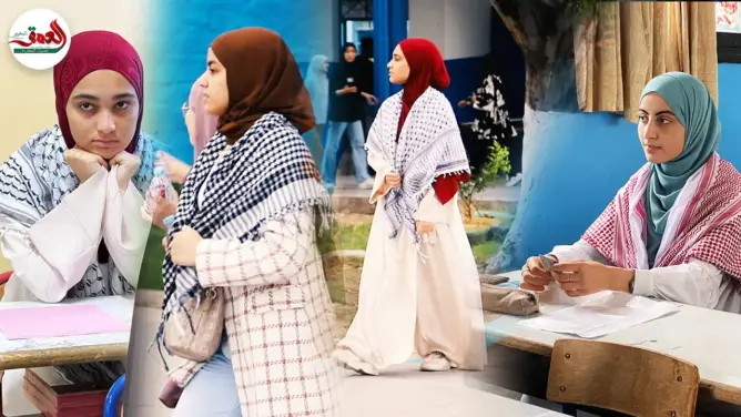 تضامنا مع غزة.. تلميذات يتوشحن الكوفية الفلسطينية في امتحانات الباك (فيديو)