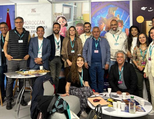 المركز السينمائي المغربي يشارك لأول مرة في مهرجان "أنسي" للرسوم المتحركة