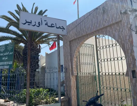 أكادير.. انتخابات جزئية في ثلاث جماعات تختبر آليات المحاسبة وجاذبية الأحزاب
